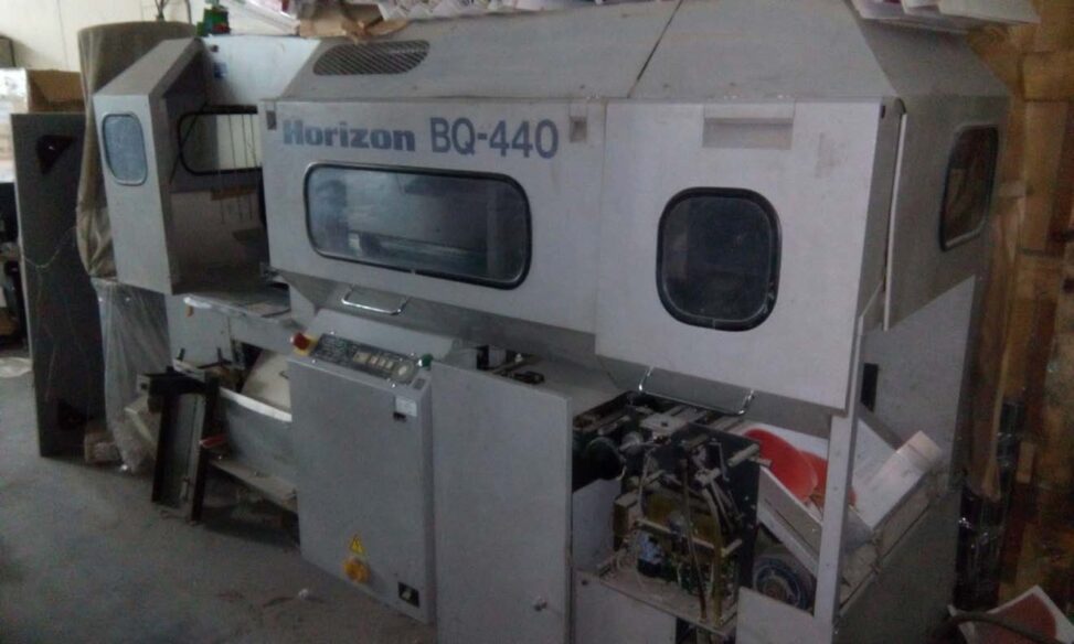 Horizon BQ-440-811f8fd9